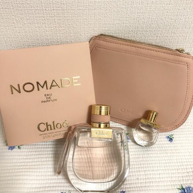 Chloe NOMADE フレグランス　オードパルファム