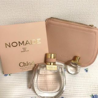 クロエ(Chloe)のChloe NOMADE フレグランス　オードパルファム(香水(女性用))