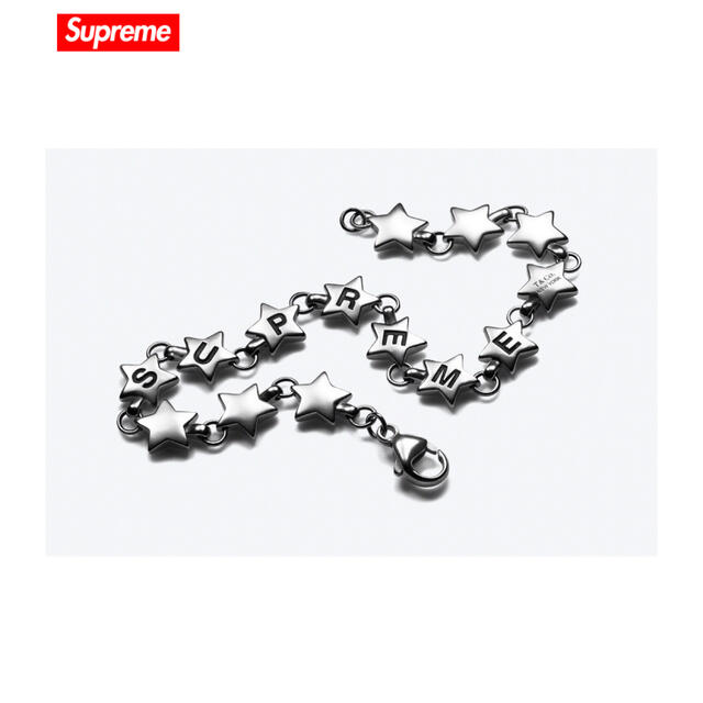 Supreme(シュプリーム)のSupreme / Tiffany & Co. Star Bracelet  メンズのアクセサリー(ブレスレット)の商品写真