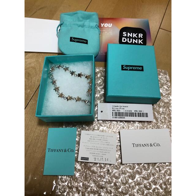 Supreme(シュプリーム)のSupreme / Tiffany & Co. Star Bracelet  メンズのアクセサリー(ブレスレット)の商品写真