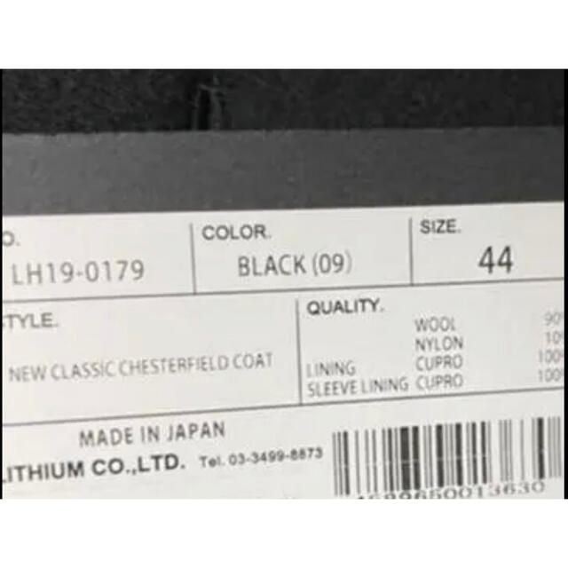 LITHIUM HOMME - 【新品タグ付】LITHIUM HOMME リチウムオム LITHIUM HOMME - 【新品タグ付】LITHIUM HOMME リチウムオム