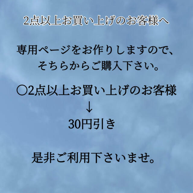 ネイルパーツ 半円 パール ホワイト ハンドメイドの素材/材料(各種パーツ)の商品写真