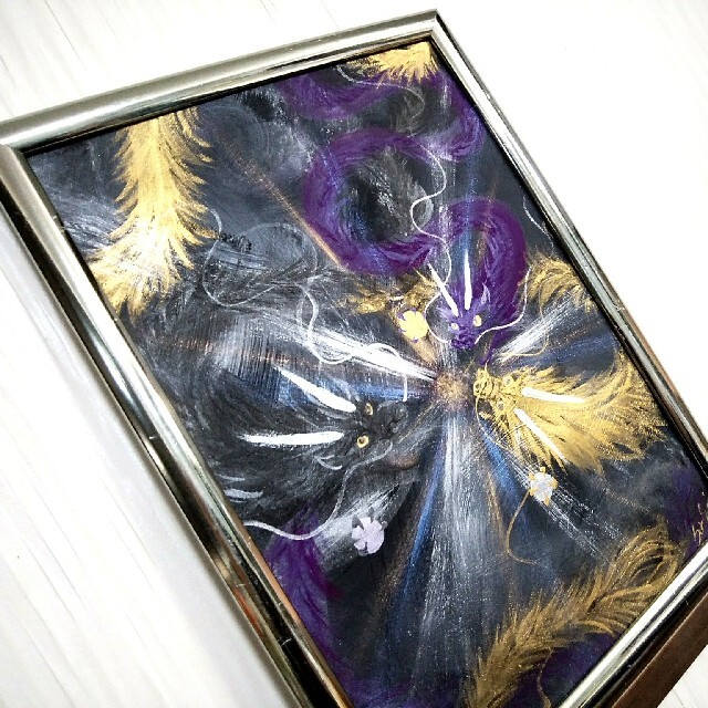 風水開運波動絵画*三王龍光玉乱舞 宇宙光 ドラゴン 金運 仕事 才能開花 邪気払の通販 by 幸せ画廊♡幸運 開運 風水 ヒーリング|ラクマ 風水開運波動絵画*三王龍光玉乱舞 宇宙光 ドラゴン 金運 仕事 才能開花 邪気払の通販 by 幸せ画廊♡幸運 開運 風水 ヒーリング|ラクマ