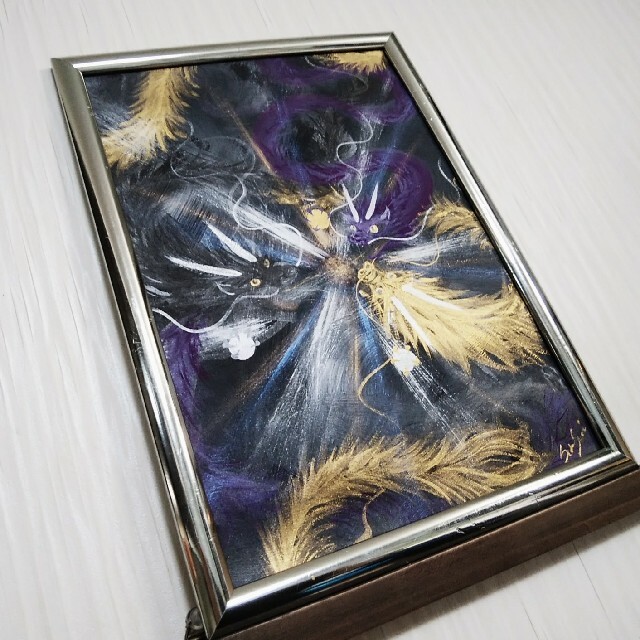 風水開運波動絵画＊宇宙変幻光金黒龍　宝石鱗プリズム偏光　金箔　金運　発展仕事勝負