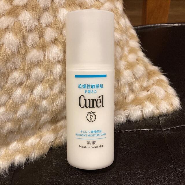 Curel(キュレル)の花王 キュレル 乳液 120ml コスメ/美容のスキンケア/基礎化粧品(乳液/ミルク)の商品写真