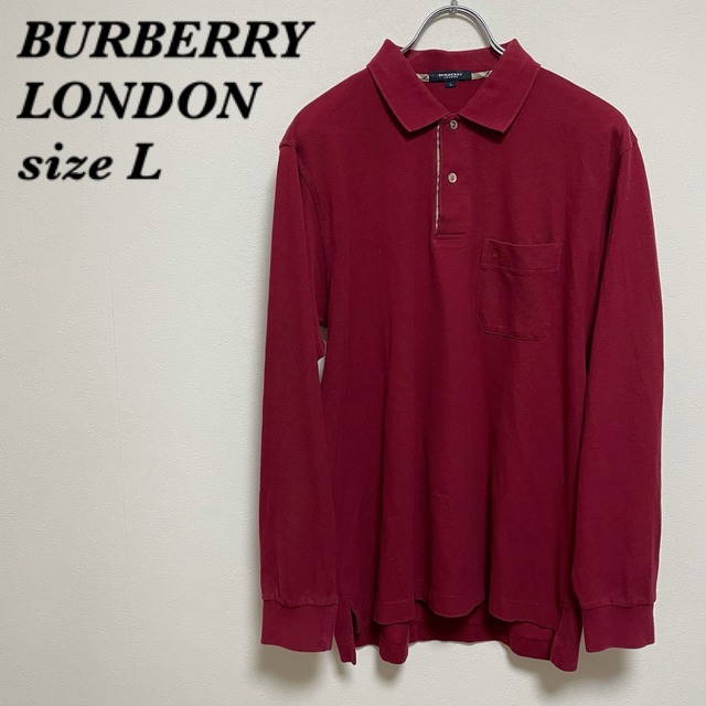 BURBERRY(バーバリー)の【BURBERRY】バーバリー 長袖ポロシャツ お洒落 カッコイイ メンズのトップス(ポロシャツ)の商品写真