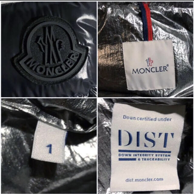 MONCLER(モンクレール)のヨッチン様専用　MONCLER TARNOS タルノス　日本限定モデル　国内正規 メンズのジャケット/アウター(ダウンジャケット)の商品写真