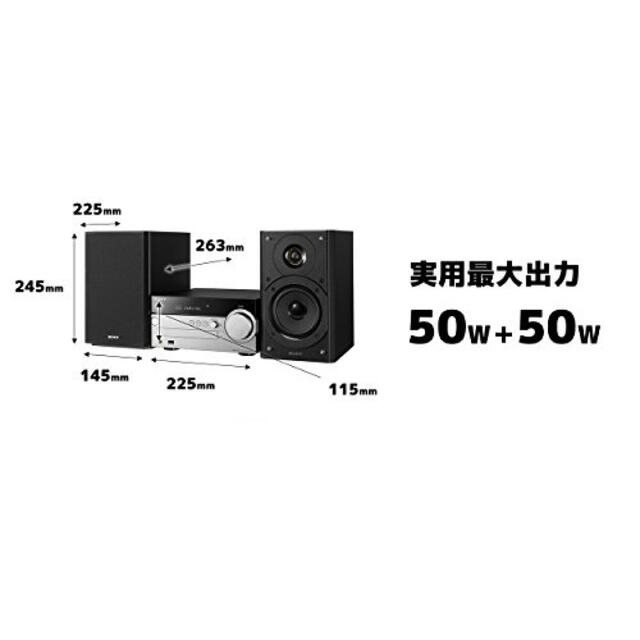 SONY - ソニー マルチオーディオコンポ CMT-SX7の通販 by yossy農園