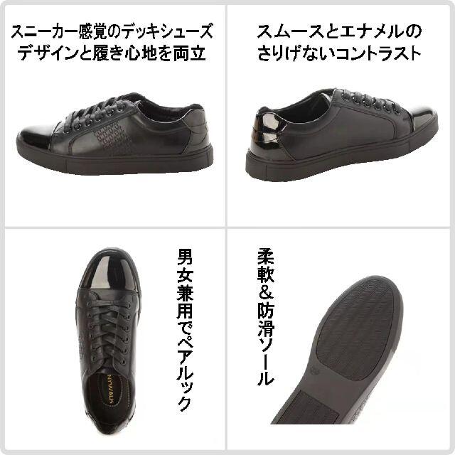 【21108-BLK-25.0】男女兼用デッキシューズ　カジュアル　スニーカー メンズの靴/シューズ(スニーカー)の商品写真