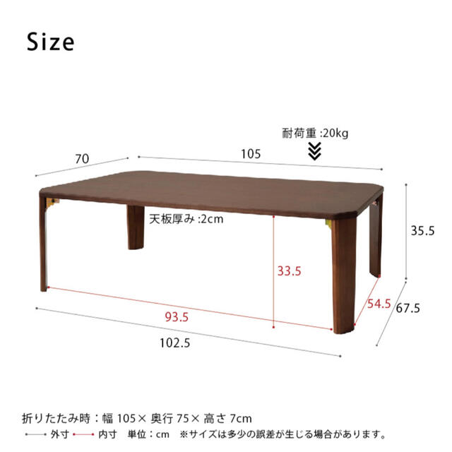 新品 本土送料無料 グランテーブル 幅 折りたたみ