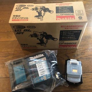 マキタ(Makita)のdf486dz バッテリー、充電器付き(工具/メンテナンス)