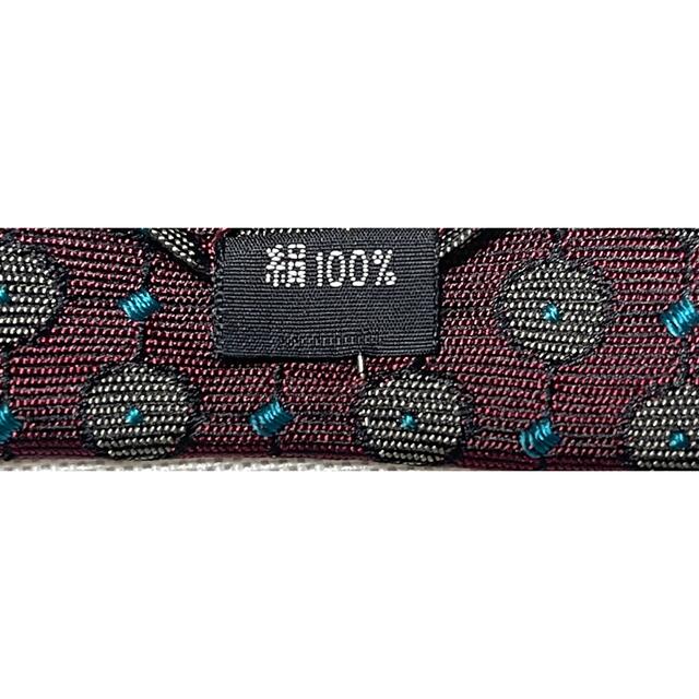【美品】クリスチャンディオール ネクタイ シルク タマムシ色に変化