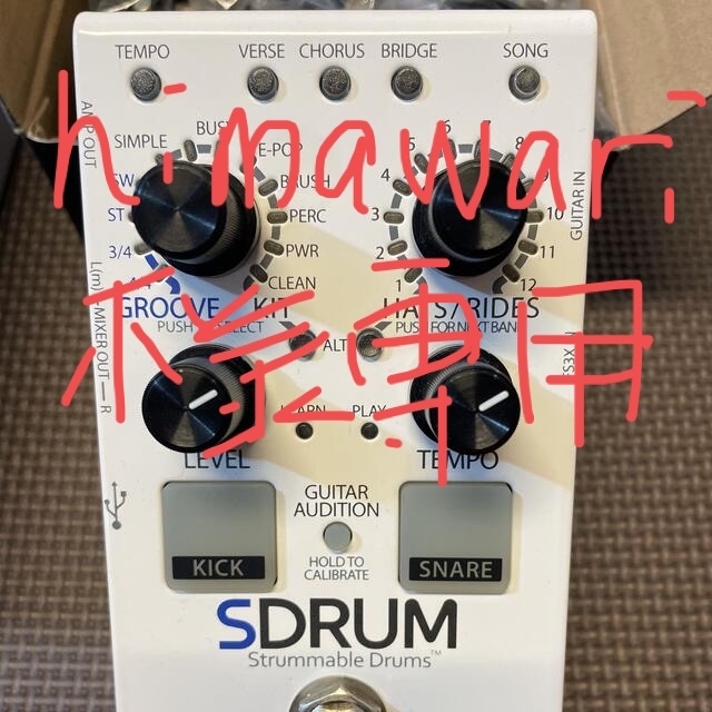 DigiTech / SDRUM 極美品 楽器のレコーディング/PA機器(エフェクター)の商品写真