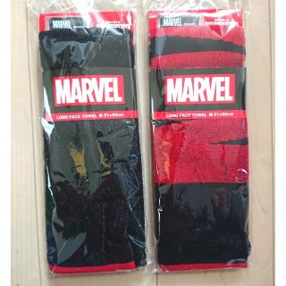 マーベル(MARVEL)のマーベル MARVEL フェイスタオル 新品 ロングタオル スポーツタオル(タオル/バス用品)