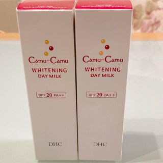 ディーエイチシー(DHC)のDHC 薬用カムCホワイトニングデイミルク2本セット(乳液/ミルク)