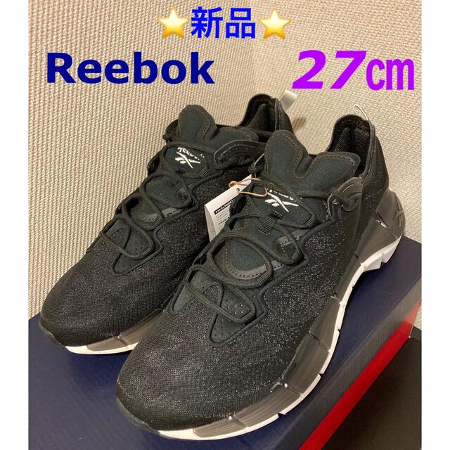 ⭐️新品⭐️ Reebok Zig Kinetica II Grow 27cm