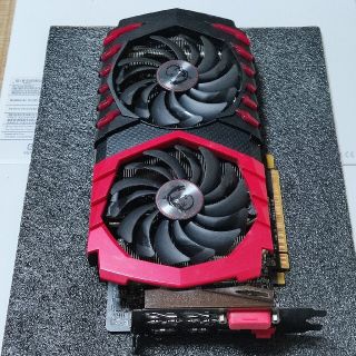 MSI RX470 GAMING 8GB (PCパーツ)