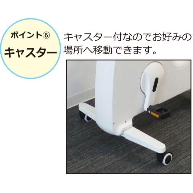 テーブル付 エアロバイク 作業しながら運動できる スポーツ/アウトドアのトレーニング/エクササイズ(トレーニング用品)の商品写真