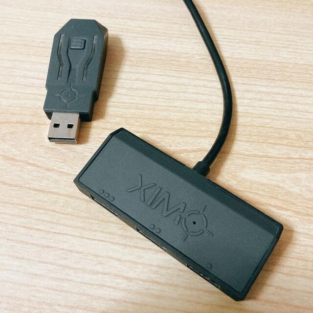 XIM APEX controliq.com.ec