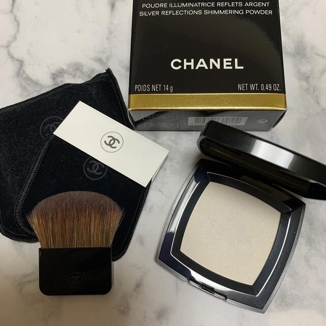 CHANEL(シャネル)の最終値下げ済☆CHANEL プードゥルルミエールグラッセ 3回使用 コスメ/美容のベースメイク/化粧品(フェイスパウダー)の商品写真