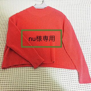 フィグロンドン(fig London)のnu様専用(その他)