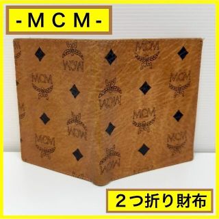 エムシーエム(MCM)の《レア MCM 二つ折り財布 フラップ付き ヴィセトス柄 エムシーエム》(折り財布)