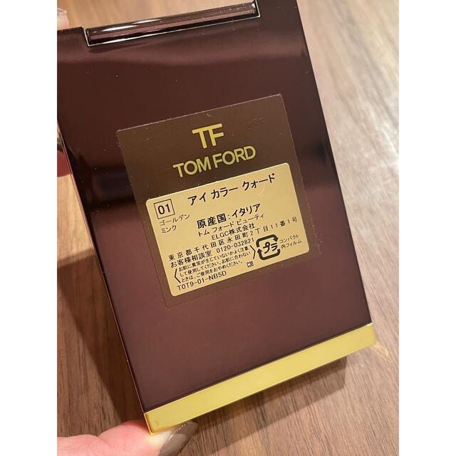 TOM FORD(トムフォード)のTOMFORD アイシャドウ コスメ/美容のベースメイク/化粧品(アイシャドウ)の商品写真