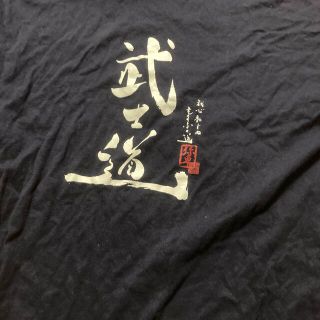 文字Tシャツ(Tシャツ/カットソー(半袖/袖なし))