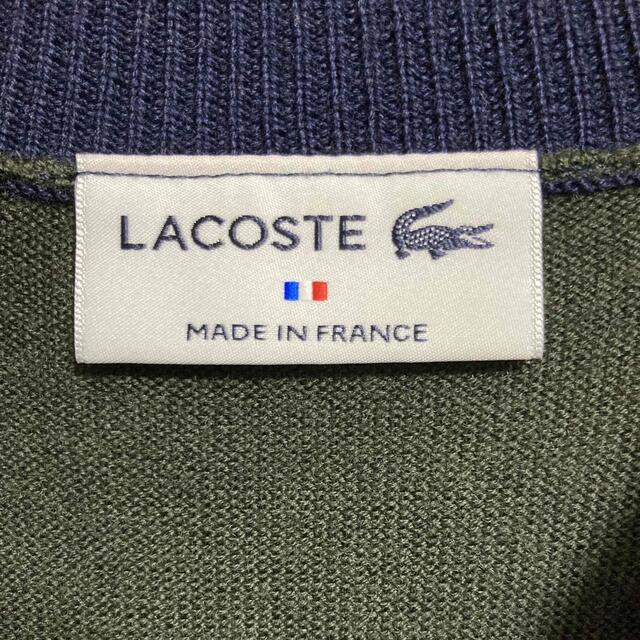 LACOSTE(ラコステ)のLACOSTE ハーフジップニットセーター薄手⭐️フランス製/ウール100良品 メンズのトップス(ニット/セーター)の商品写真