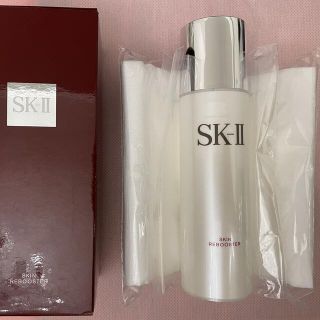 エスケーツー(SK-II)の♡SK-II ♡ スキン リブースター 75g(パック/フェイスマスク)