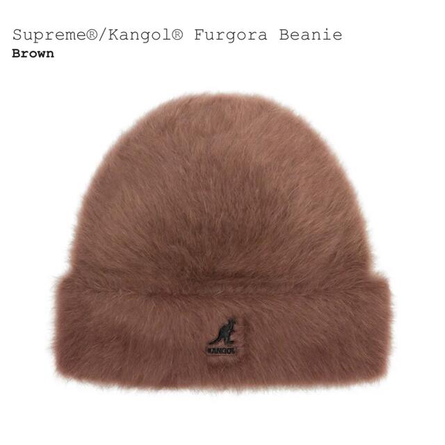 Supreme(シュプリーム)のシュプリーム　Kangol Furgora Beanie メンズの帽子(ニット帽/ビーニー)の商品写真