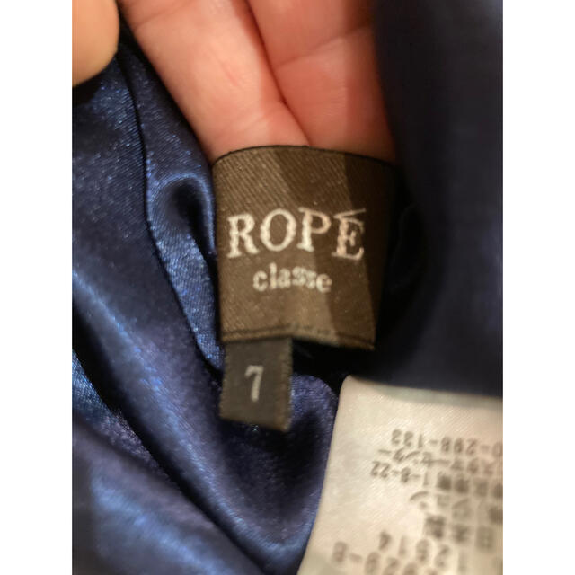 ROPE classe ワンピース　結婚式　二次会　ネイビー　フリル