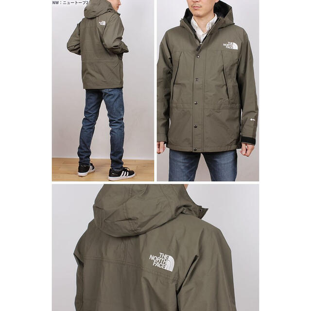 THE NORTH FACE メンズ マウンテンライトジャケット ニュートープ2