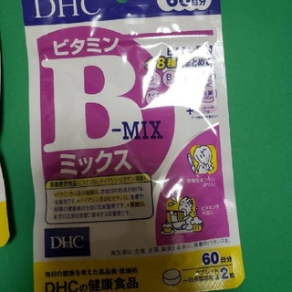 ディーエイチシー(DHC)のDHC ビタミンBミックス 60日（120粒）1袋(その他)