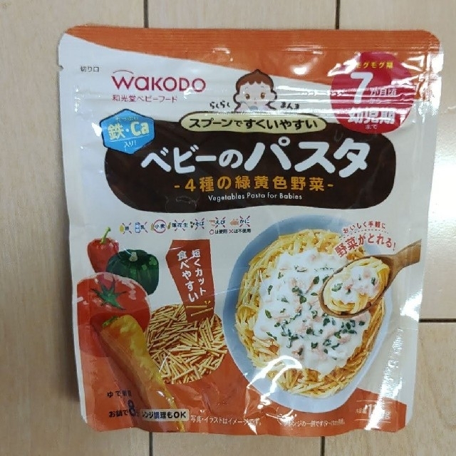 和光堂(ワコウドウ)の専用　和光堂 ベビーパスタ 食品/飲料/酒の食品(その他)の商品写真