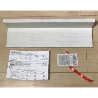 ムジルシリョウヒン(MUJI (無印良品))の無印良品★壁に付けられる家具棚オーク材突板　ライトグレー４４ｃｍ(棚/ラック/タンス)