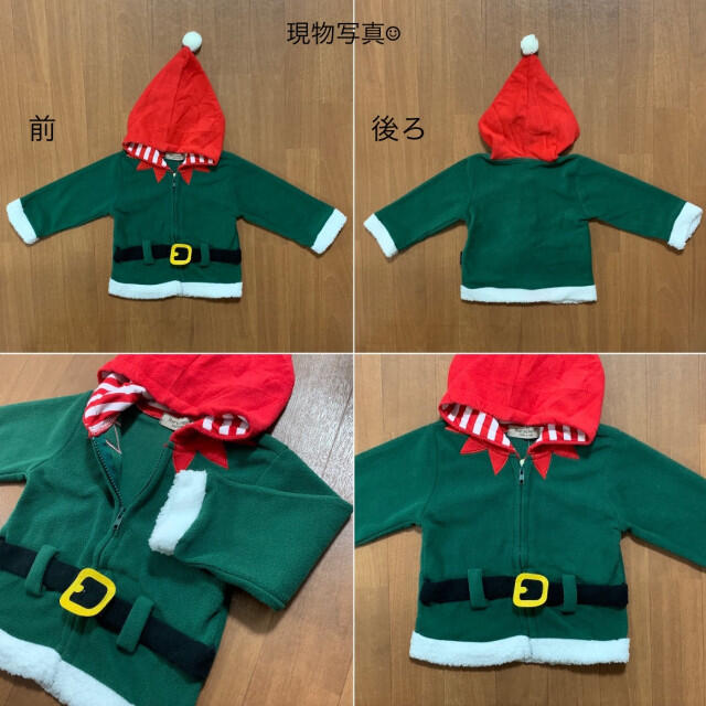 ZARA KIDS(ザラキッズ)のベビー服 90 サンタクロース もこもこパーカー 緑 グリーン お洒落 ボーダー キッズ/ベビー/マタニティのキッズ服女の子用(90cm~)(ジャケット/上着)の商品写真