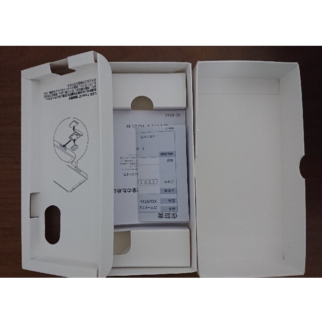 Xperia 10Ⅲ Lite 5G スマホ/家電/カメラのスマートフォン/携帯電話(スマートフォン本体)の商品写真