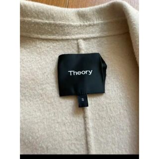 chamg さま専用　theory ウールカシミアコート　ピンクアイボリー