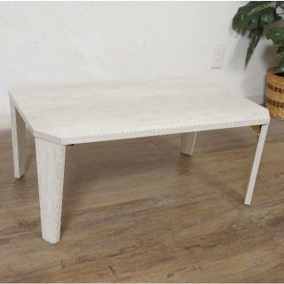  アウトレット  折りたたみ　テーブル　75×50　ちゃぶ台　(折たたみテーブル)