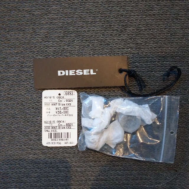 DIESEL(ディーゼル)のDIESEL チェックデニム ジャケット レディースのジャケット/アウター(その他)の商品写真