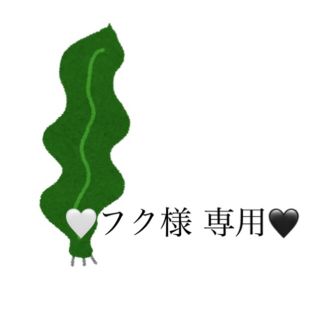 だし昆布(乾物)