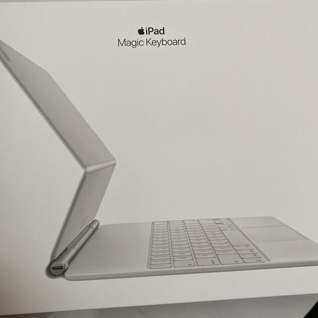 Apple(アップル)の 12.9インチiPad Pro（第5世代）用Magic Keyboar スマホ/家電/カメラのスマホアクセサリー(iPadケース)の商品写真