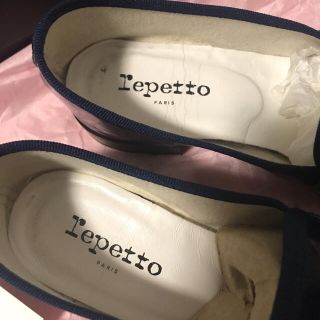 レペット(repetto)のrepetto レペット　シューズ(ローファー/革靴)