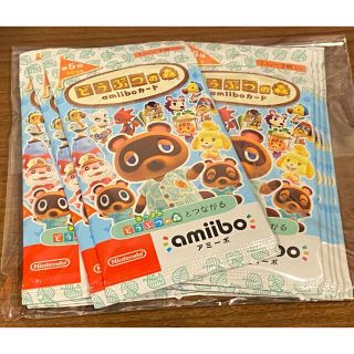 ニンテンドウ(任天堂)のどうぶつの森 amiiboカード 第5弾 15パックセット 新品未開封 あつ森(その他)