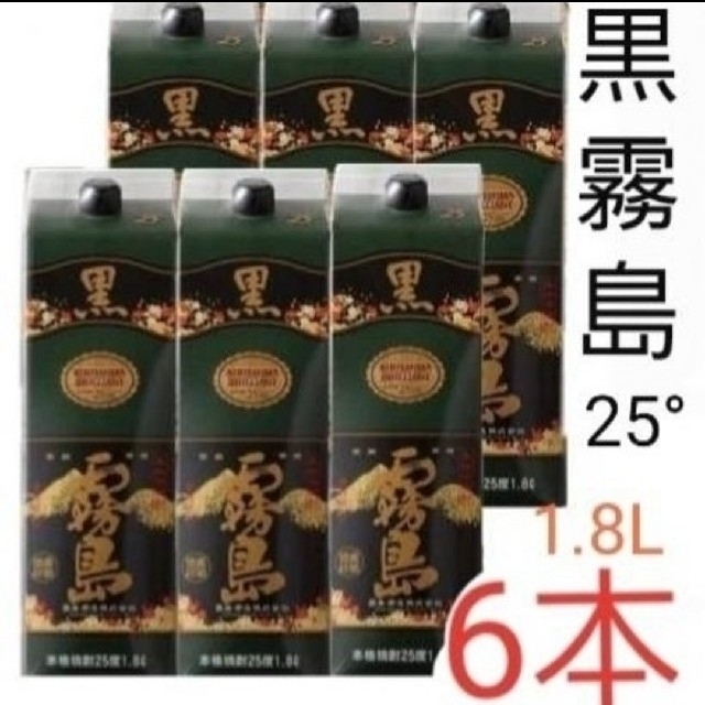 Ys51   黒霧島 芋 25° 1.8Lパック   ６本