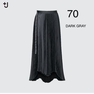 ユニクロ(UNIQLO)の❤️＋J プリーツラップロングスカート  70(ロングスカート)