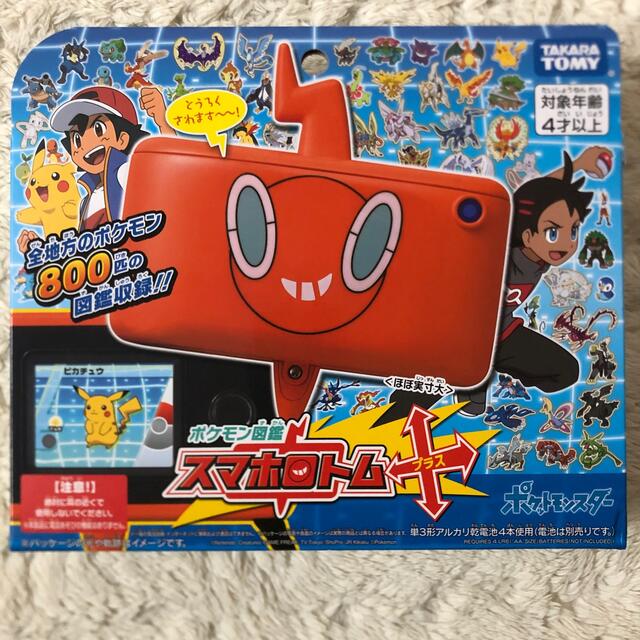 Takara Tomy(タカラトミー)の【新品・未使用】ポケモン図鑑　スマホロトムプラス　タカラトミーポケットモンスター エンタメ/ホビーのアニメグッズ(その他)の商品写真