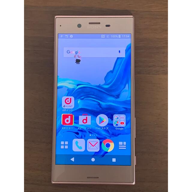 Xperia XZ SO-01J　ピンク