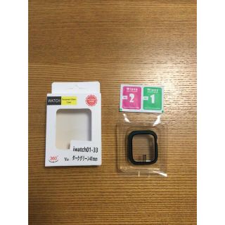 アップルウォッチ(Apple Watch)の【未使用】Apple Watch series7 41ミリ用 ダークグリーン(iPhoneケース)